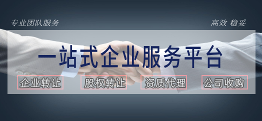 一站式服務(wù)更專業(yè)、更高效！ 